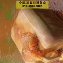 황등로 이미지