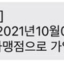 다솔세무회계사무소 이미지