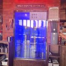 김복남맥주 중산점