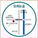 행복이가득한치과 이미지