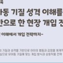 리틀마누