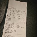 정진주유소 | DB손해보험 긴급출동 급유 서비스 후기 | 워킹맘의 응급상황 대처기 완벽 가이드