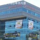 그린나래환경 | 구미 옥계동 산후조리원 그린나래산후조리원 산모가만족한선택포인트