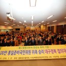 정민철축사 이미지