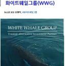 유일랩테크 이미지
