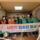 대천4동 행정복지센터 이미지