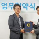 이글케어 협동조합 이미지