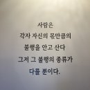 느리게 스테이 이미지