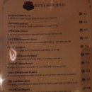 호맥 평택고덕점 이미지