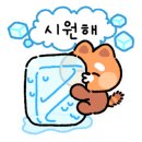 김밥하우스 이미지