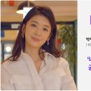 타워구조연구소 이미지