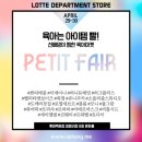 청량리29 이미지