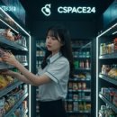 ㈜평우서비스고양점 | 무인편의점 시대, 씨스페이스24 창업은 어떨까? 점포수와 장단점 공개