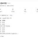 하시모토겐죠미장 이미지