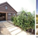 상대농원 이미지