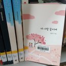 빛고을노인건강타운 | 빛고을 노인 건강타운