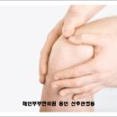 엄지아이산후케어 이미지