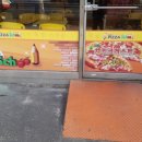 피자스쿨(중화역점) 이미지