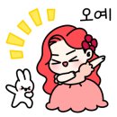 건축사사무소맥주