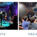 주식회사 엠큐컴퍼니