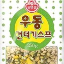 노브랜드가구 이미지