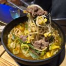 신논현 2차 술집 영동육회 논현동 맛집 추천 후기