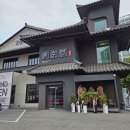 교동갯벌숯불구이왕새우 | 동탄 센트럴파크 맛집 금수정 숯불장어다이닝 동탄능동점