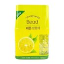 아로마