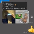 비브짐 PT&헬스 | 우장산 비브짐 예비신부 회원님 5개월 다이어트 후기