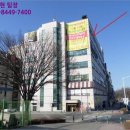 한성프라자 이미지