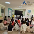 천령유치원 이미지