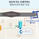 가연치과의원 이미지