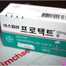 젤라이프 이미지