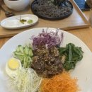 브로우엔유