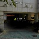 팔레스텔 이미지