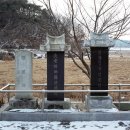 우곤보건진료소 이미지