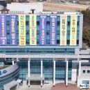 전남 신안군농업기술센터 전남일보