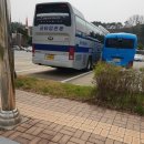 굿타임관광