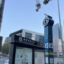 저스트원짐(JUSTONEGYM) | 베이징 3-4 [만리장성, 홀리랜드, 싼리툰, 베이징덕, 저스트포토, 마사지, 쇼핑]