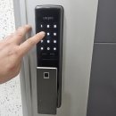 자동우량경보시스템 | 김해 내덕 서희 스타힐스 지문 푸시풀 전자 도어락 교체 설치 후기