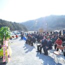 수동영농조합법인 이미지