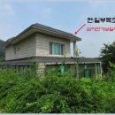 여주-0128 Daum카페