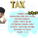명진부동산중개사사무소 이미지