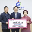 희망자원 이미지