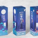 광혜약국 이미지