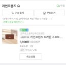 레더데이 이미지