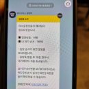 여수굴집상동점 이미지