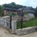 솔송주 문화관 이미지