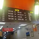 바삭(BASAC) 이미지