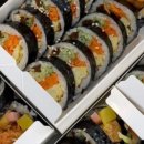 쏭김밥
